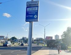 Международная лаборатория HELIX (ХЕЛИКС), Галерея - фото 15
