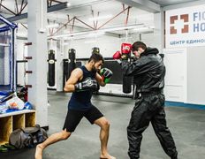 Центр единоборств Fight House (Файт Хаус), Наши тренировки - фото 5
