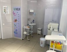 Международная лаборатория HELIX (ХЕЛИКС), Галерея - фото 5