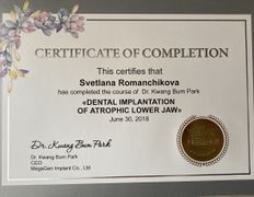 Стоматология МиР, Сертификаты - фото 18