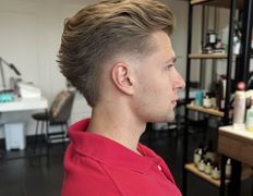 Салон красоты Yesbeauty (Есбьюти), Примеры работ: парикмахер Дарья - фото 15