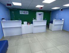 Международная лаборатория HELIX (ХЕЛИКС), Галерея - фото 2