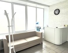 Стоматология Дентария, Галерея - фото 1