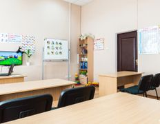 Центр развития и коррекции речи Говорун, Центр развития - фото 1