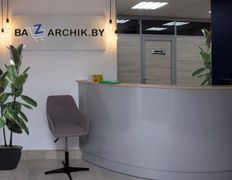 Интернет-магазин Bazarchik (Базарчик), Галерея - фото 18