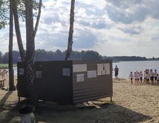 Туристическо-развлекательный комплекс Relax (Релакс), Пляж, территория - фото 14