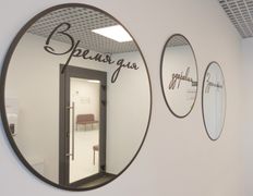 Медицинский центр IMRED (ИМРЭД), Галерея - фото 15