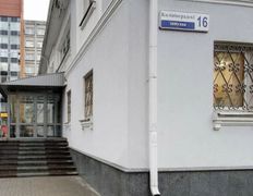 null Психолог Инна Абрамович, Галерея - фото 9