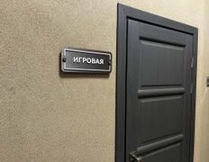 Оздоровительный комплекс Огонек, Интерьер - фото 20