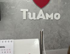 Медицинский центр ТиАмо, Галерея - фото 11