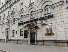 Центр пластической хирургии Эдаран-Медикал, Галерея - фото 16