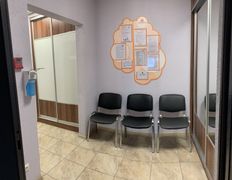 Центр инновационной психологии и развития Нейроника, Галерея - фото 16