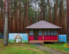 Санаторий Сосновый бор, Лечебная база - фото 2