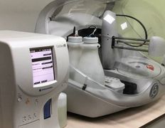 Ветеринарная клиника ВетЗооЦентр, Галерея - фото 8