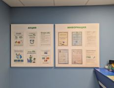 Международная лаборатория HELIX (ХЕЛИКС), Галерея - фото 8