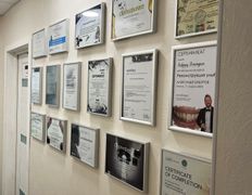 Стоматология Триомед, Галерея - фото 9