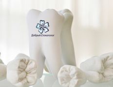 Стоматология Добрый стоматолог, Галерея - фото 20