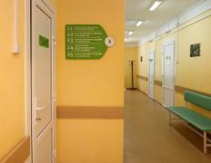 null Профессорский консультативный центр г. Гродно, Галерея - фото 6