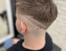 Салон красоты Paris (Париж), Мужской зал - фото 4