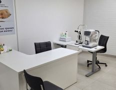 Кабинет офтальмолога МедОптика, Галерея - фото 3