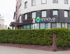 Медицинский центр Innova Clinic (Иннова Клиник), Галерея - фото 2