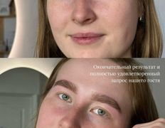 Студия бровей и ресниц BrowAX (Бровакс) мастер Ангелина Дашук, Брови - фото 12
