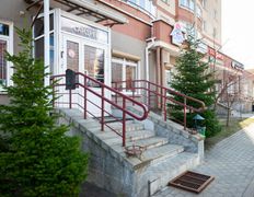 Стоматологический центр  Сандрес, Галерея - фото 2