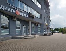 Лаборатория ПрофЛабДиагностика, Галерея - фото 1