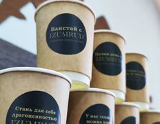 Студия массажа и коррекции фигуры Izumrud (Изумруд), Галерея - фото 15