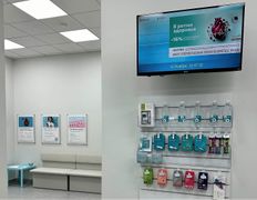 Независимая лаборатория  ИНВИТРО, Галерея - фото 7