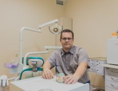 Стоматология Дента Смайл, Галерея - фото 19