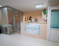 Стоматология Ист МЕД, Стоматология «Ист МЕД» - фото 1