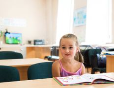 Центр развития и коррекции речи Говорун, Центр развития - фото 18