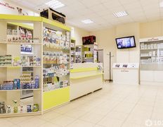 Ветеринарная клиника и аптека  Дай Лапу, Галерея - фото 11