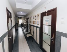 Стоматология УлыбкаСервис, Галерея  - фото 4