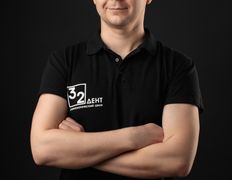 Стоматология 32 Дент, Наша команда - фото 6