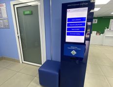 Международная лаборатория HELIX (ХЕЛИКС), Галерея - фото 5