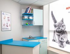 Ветеринарная клиника Дарис Вет, Галерея - фото 14