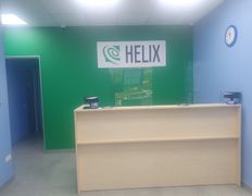 Международная лаборатория HELIX (ХЕЛИКС), Галерея - фото 14