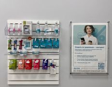 Независимая лаборатория  ИНВИТРО, Галерея - фото 14