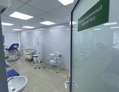 Международная лаборатория HELIX (ХЕЛИКС), Галерея - фото 7