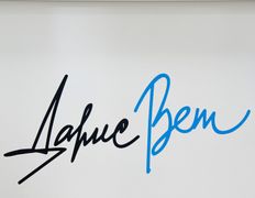 Ветеринарная клиника Дарис Вет, Галерея - фото 13