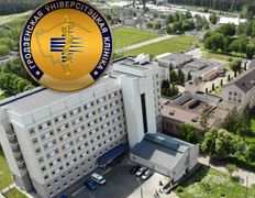 null Гродненская университетская клиника, Галерея - фото 15