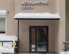Центр пластической хирургии и косметологии Femin(e)Clinic (ФеминКлиник), Галерея - фото 19
