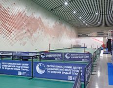 спортивно-оздоровительный комплекс РЦОП по водным видам спорта, Теннис и бадминтон - фото 1