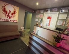 Студия массажа Феникс, Галерея - фото 2