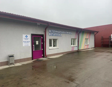 Ветеринарная клиника Столетово, Галерея - фото 3