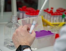 null Республиканский научно-практический центр детской онкологии, гематологии и иммунологии, Лаборатория генетических биотехнологий - фото 6