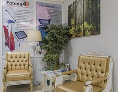 Центр медицинской косметологии Теорема красоты, Галерея - фото 20
