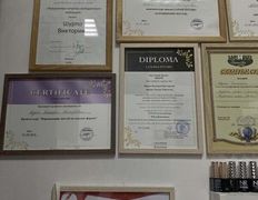 Студия ногтевого сервиса VVStudio (ВВСтудио), Дипломы - фото 9